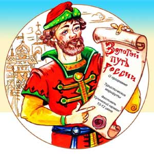 музыкальный квартет