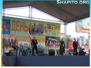 Музыканты - поп-музыка, фолк и шлягеры