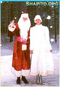 Дед Мороз и Снегурочка для детей и взрослых