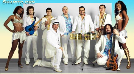 Primavera Band